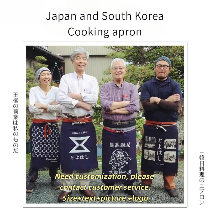 Japanese Style Waist Apron Can - Home Cooking In Japanese ulasan dan harga