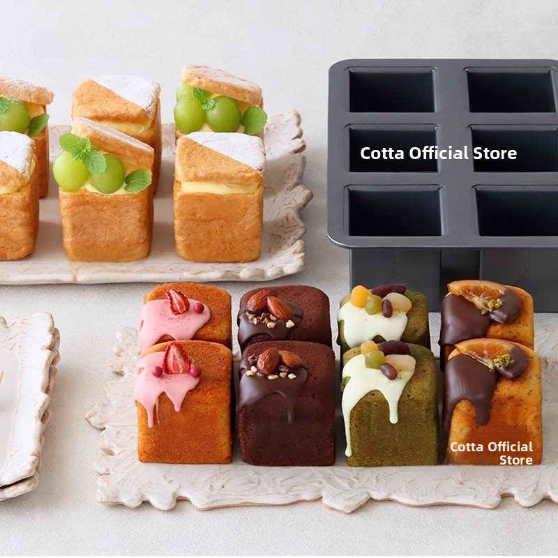 Small Square Baking Tray for T - Home Cooking In Japanese ulasan dan harga