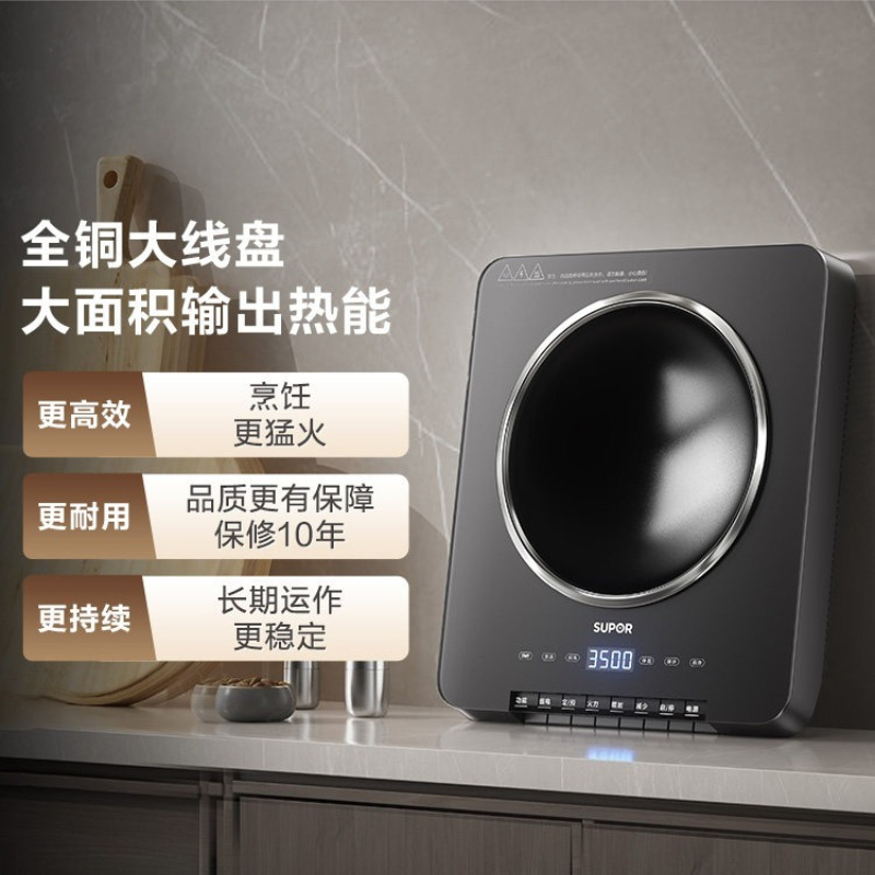 Modern Portable Design 3500W H - Hot Pot Portable Dual ulasan dan harga