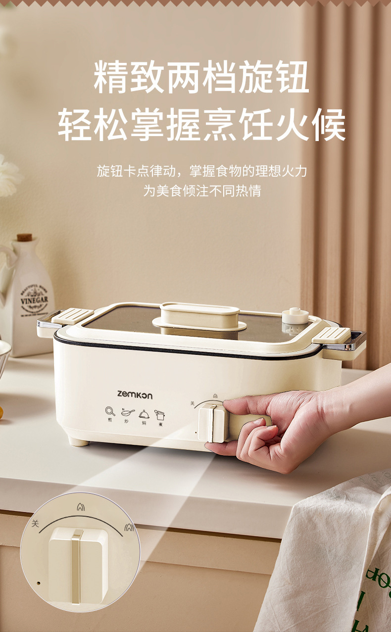 Portable 600ML Electric Cookin - Hot Pot Portable Dual ulasan dan harga