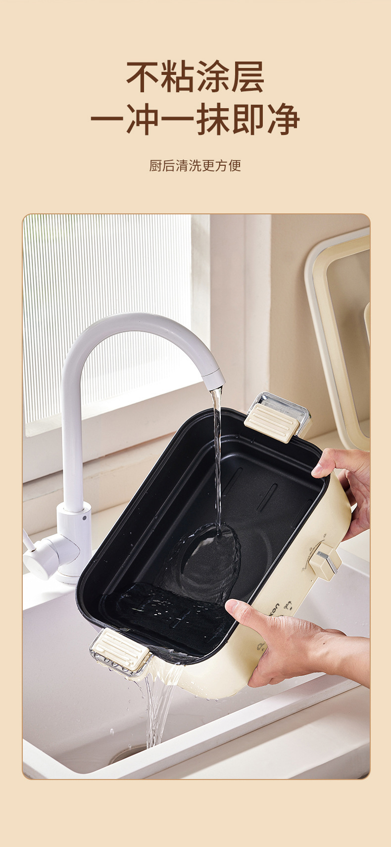 Portable 600ML Electric Cookin - Hot Pot Portable Dual ulasan dan harga