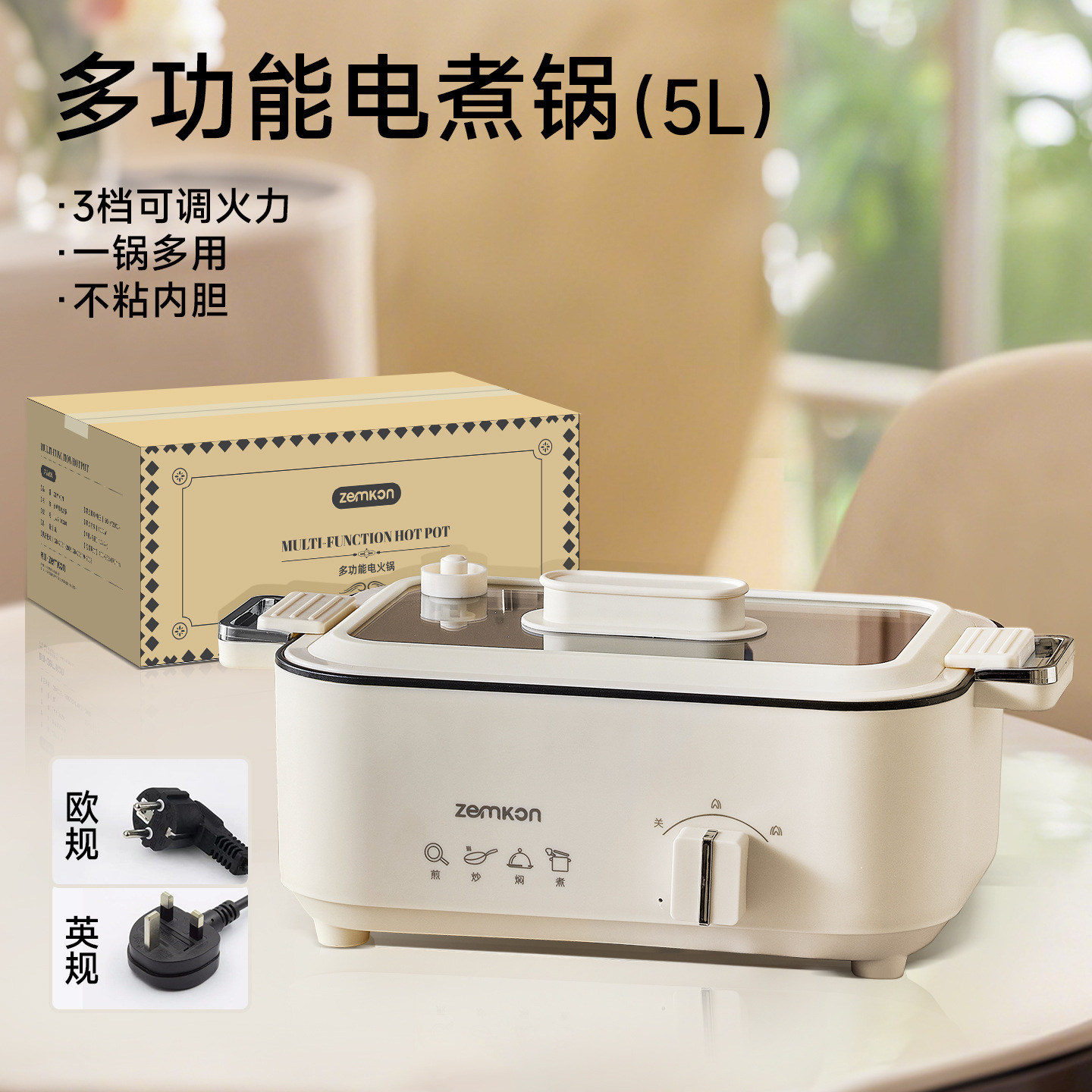 Portable 600ML Electric Cookin - Hot Pot Portable Dual ulasan dan harga