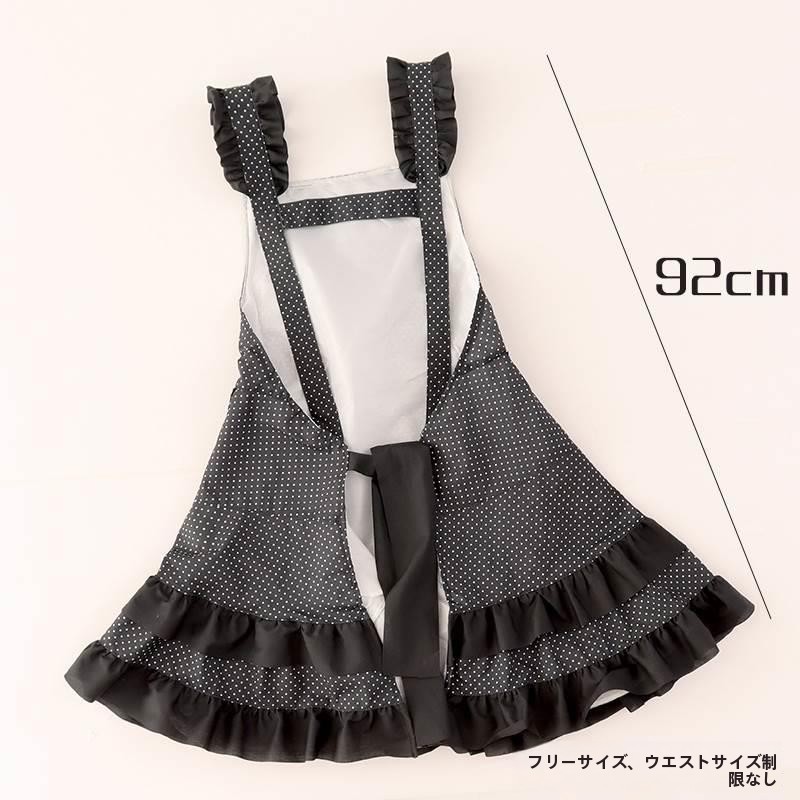 Japanese Style Polka Dot Heart - Home Cooking In Japanese ulasan dan harga